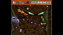 Dino Land 「超闘竜烈伝ディノランド」 Screenshot 2