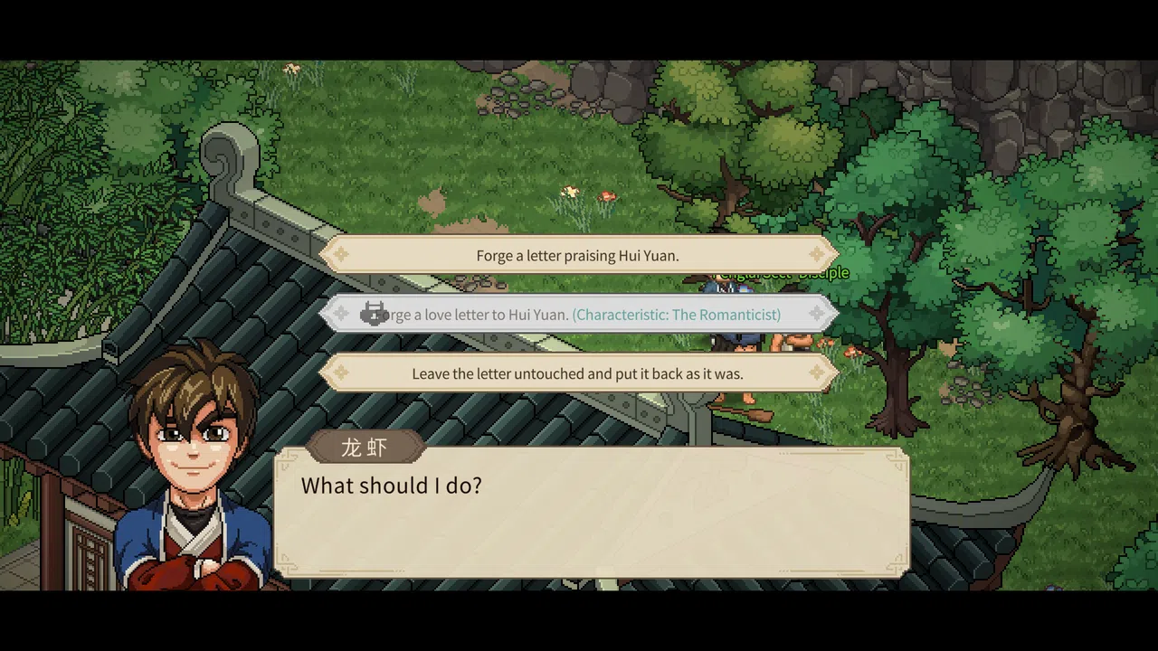 Hero's Adventure - Calamity in Penglai Screenshot 0