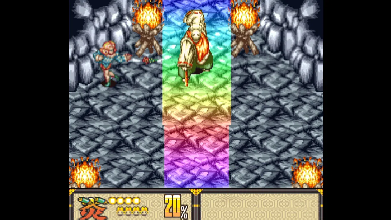 Feudal Bros - Tonosama #1 Screenshot 1