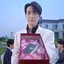 无限可能 icon