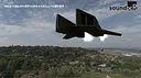 BikeRide IMMERSIV AUDIO Screenshot 2