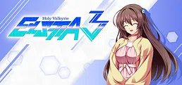 Holy Valkyrie ExS-TIA 3