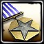War Footing Fuel I icon