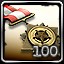 Campaign General icon