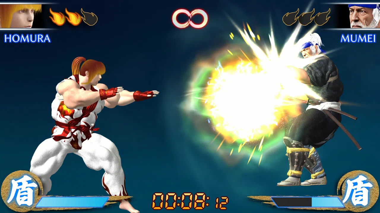 SLOWLY FIGHTER Screenshot 1
