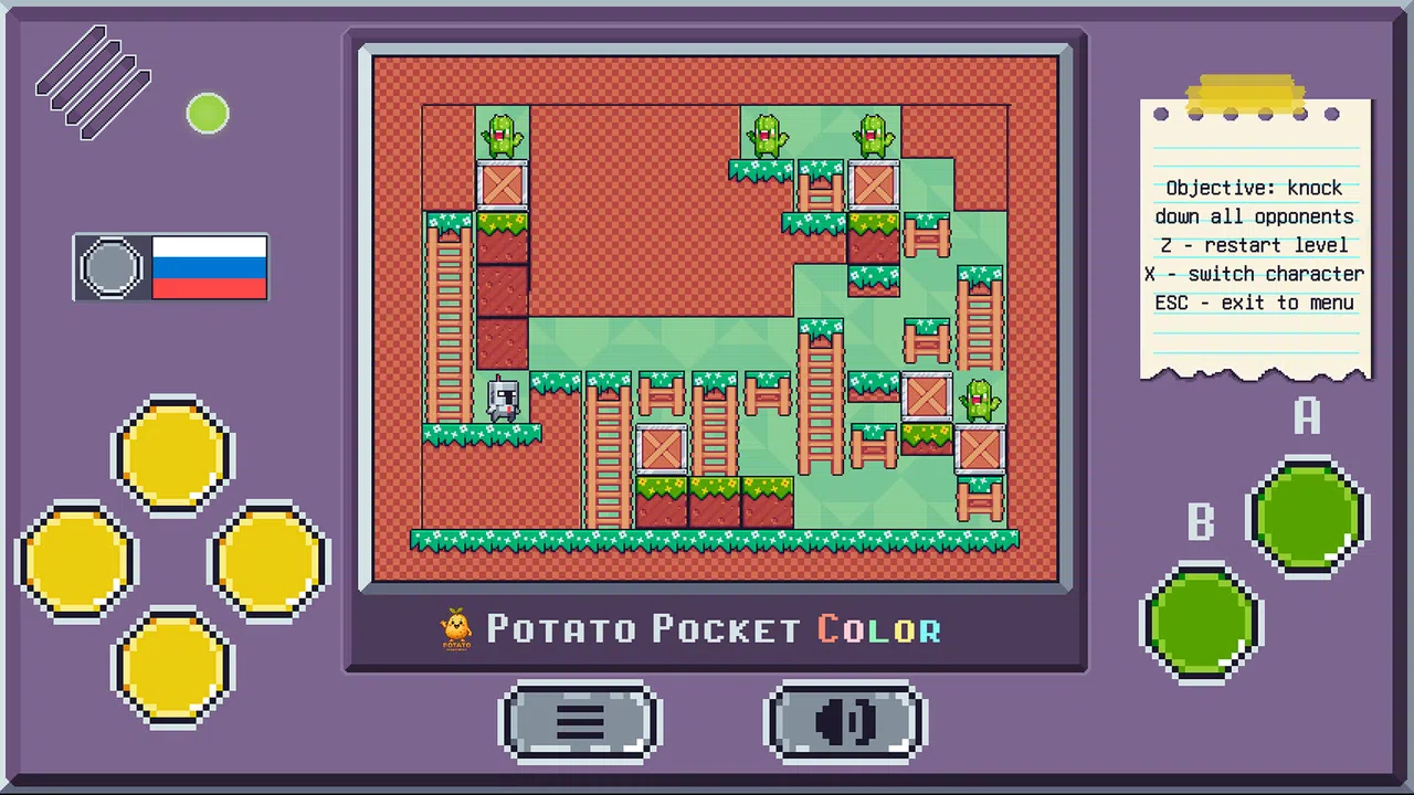 Spudtrap Screenshot 4