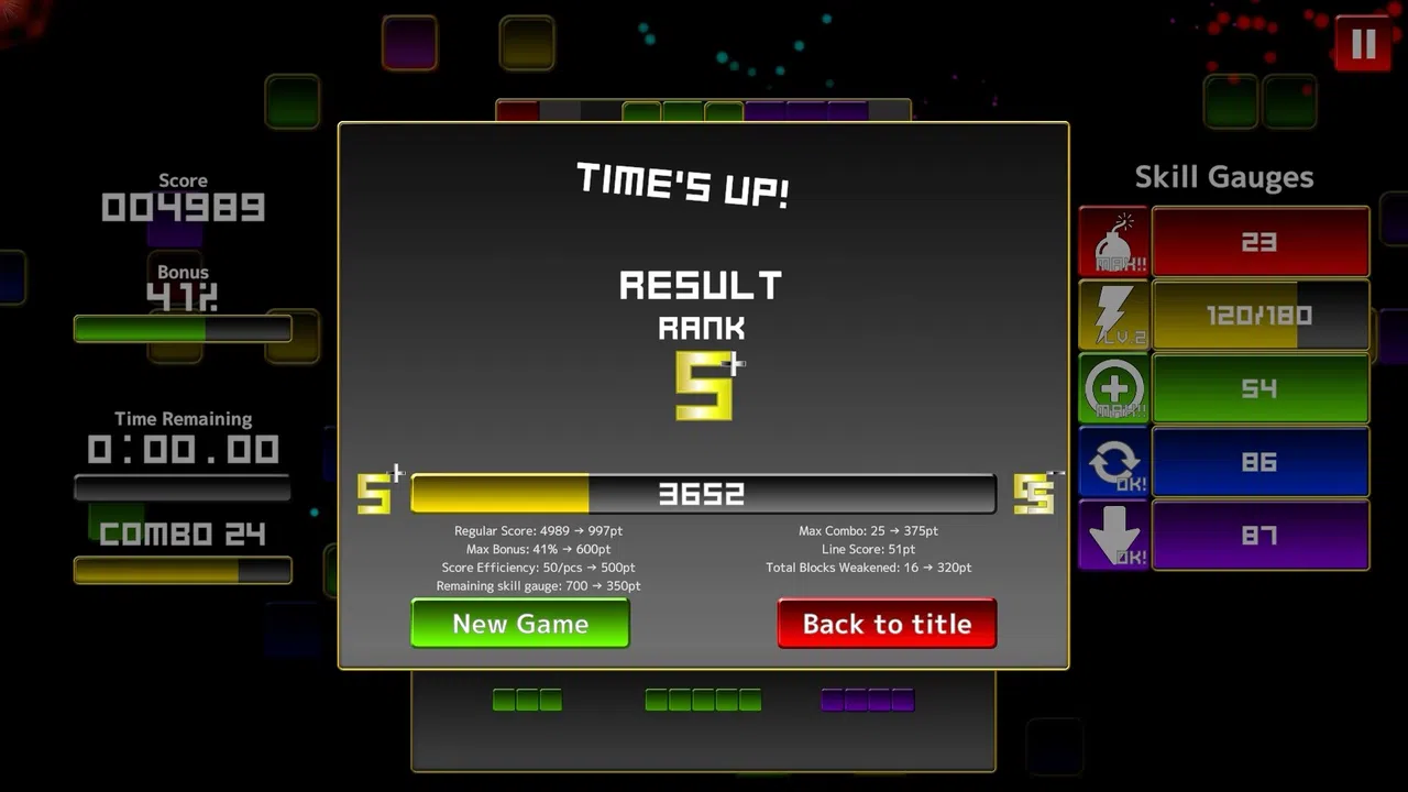 Drop 'n' Fill! Screenshot 3