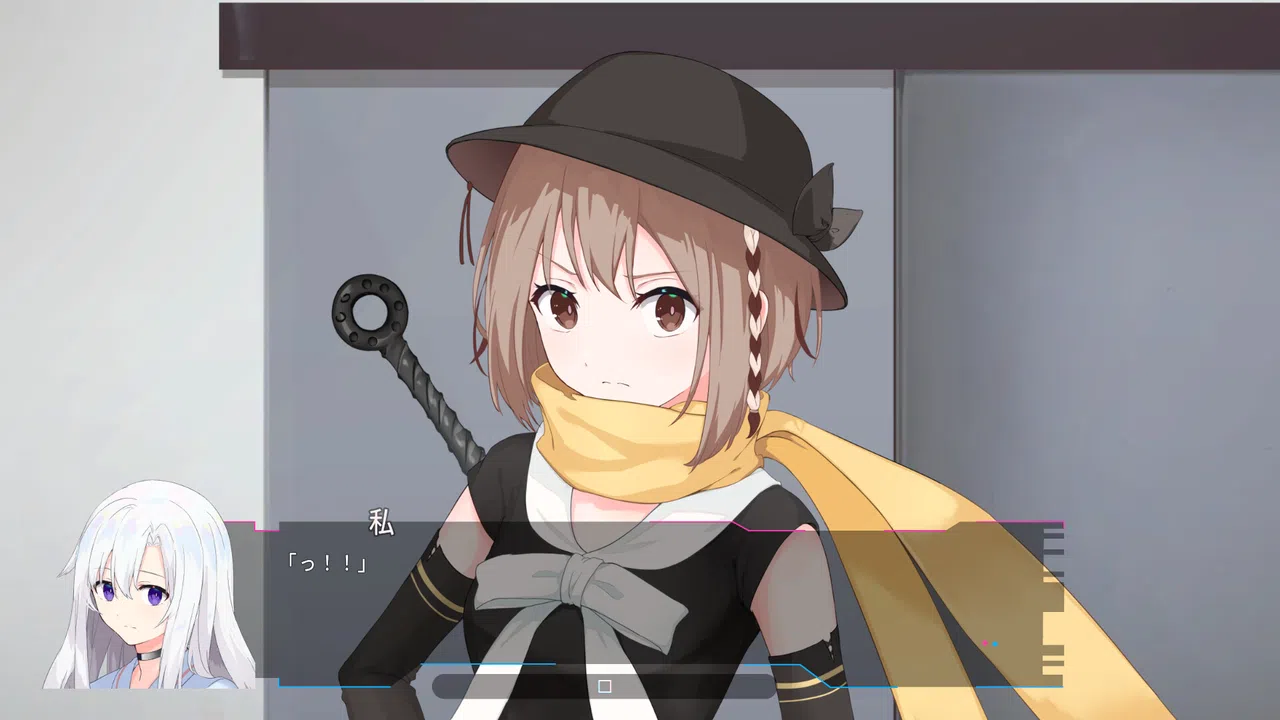 ホロウドライヴ Screenshot 2