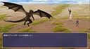 妹ーたるサバイバー！ Screenshot 0