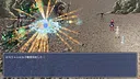 妹ーたるサバイバー！ Screenshot 9