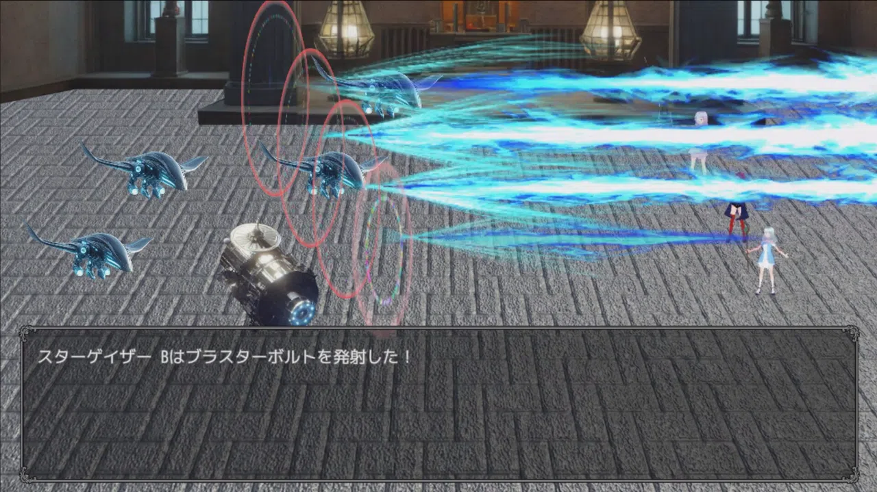 妹ーたるサバイバー！ Screenshot 5