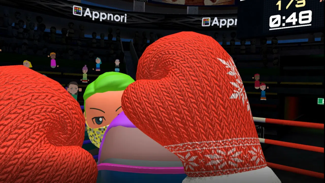 All In One Sports - Holiday Cosmetic DLC Screenshot 4