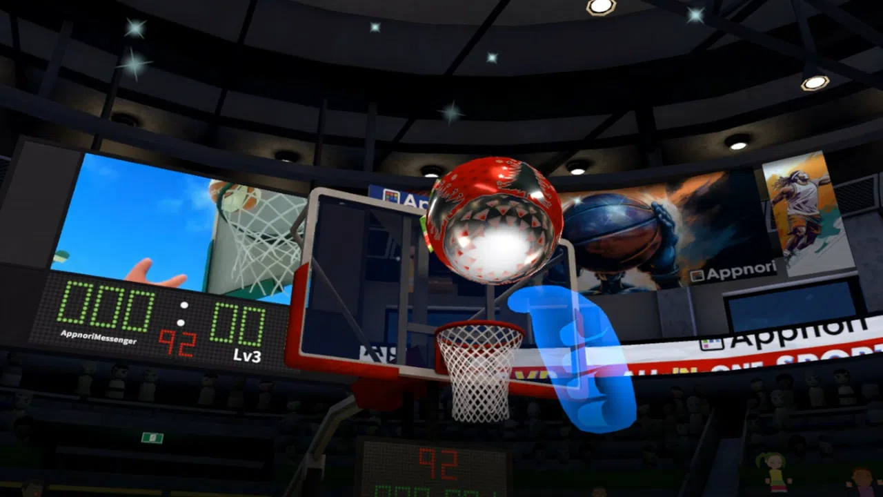 All In One Sports - Holiday Cosmetic DLC Screenshot 1