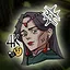 The Traitor icon