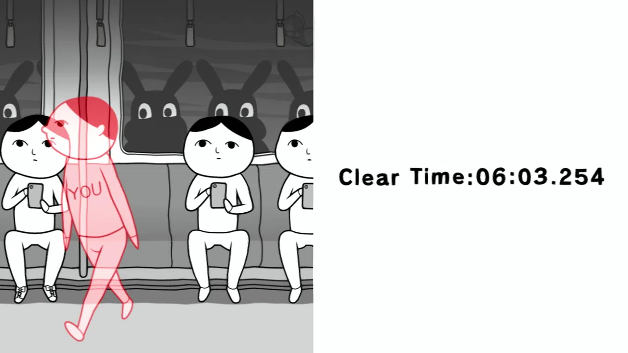 8 YOUs+ (from KUUKIYOMI 4: Consider It) Screenshot 4