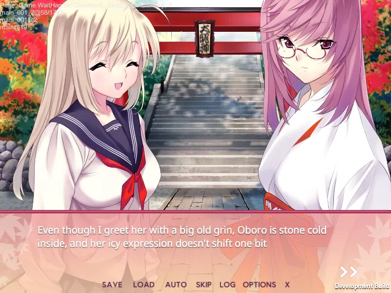 Miko no Kanata: Curious Tales from Oguni Shrine -Zero- Screenshot 2