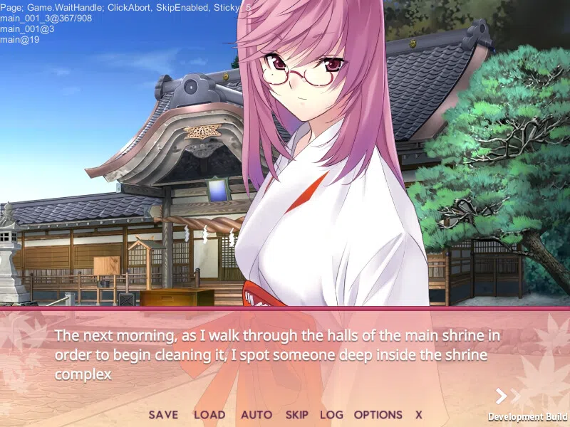 Miko no Kanata: Curious Tales from Oguni Shrine -Zero- Screenshot 3