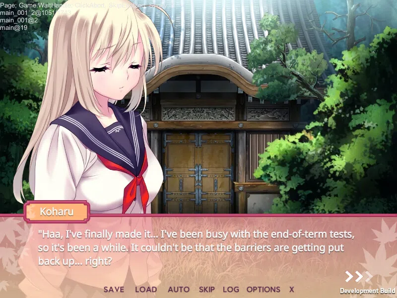 Miko no Kanata: Curious Tales from Oguni Shrine -Zero- Screenshot 1