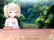 Miko no Kanata: Curious Tales from Oguni Shrine -Zero- Screenshot 0