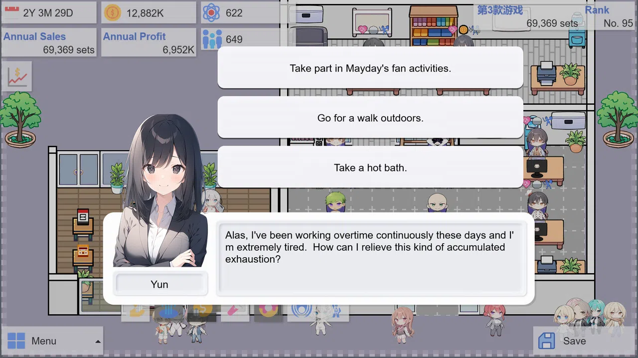 FYGameCompany Screenshot 10