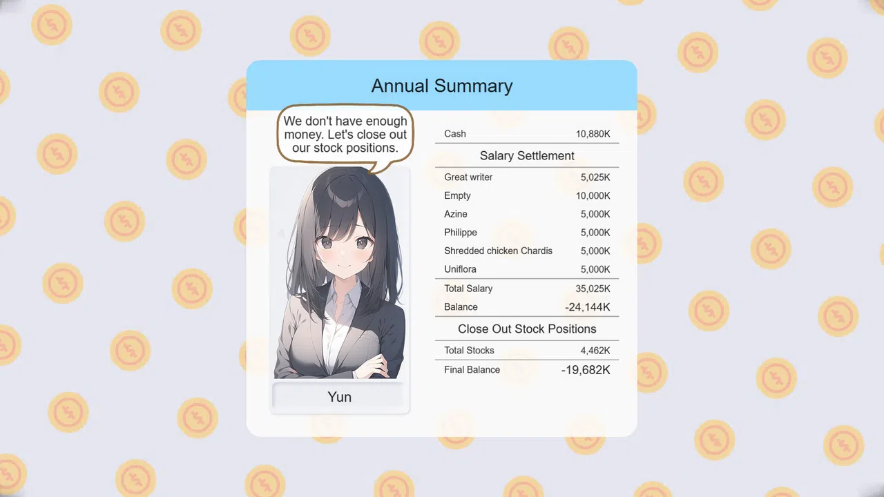 FYGameCompany Screenshot 11