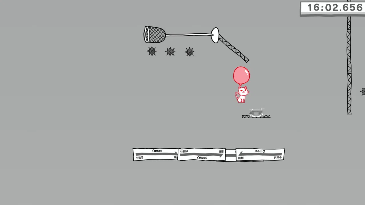 Jump,YOU!+ (from KUUKIYOMI 4: Consider It) Screenshot 2