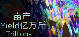 YieldTrillions