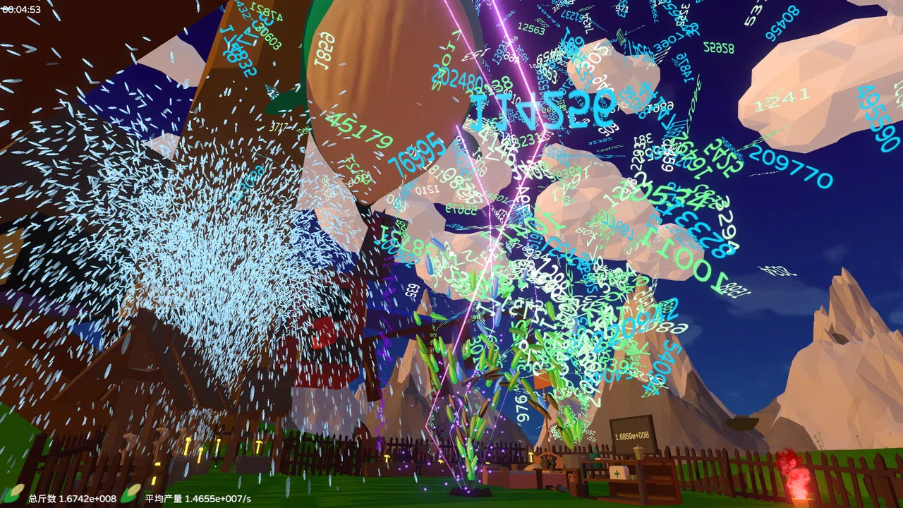 YieldTrillions Screenshot 5