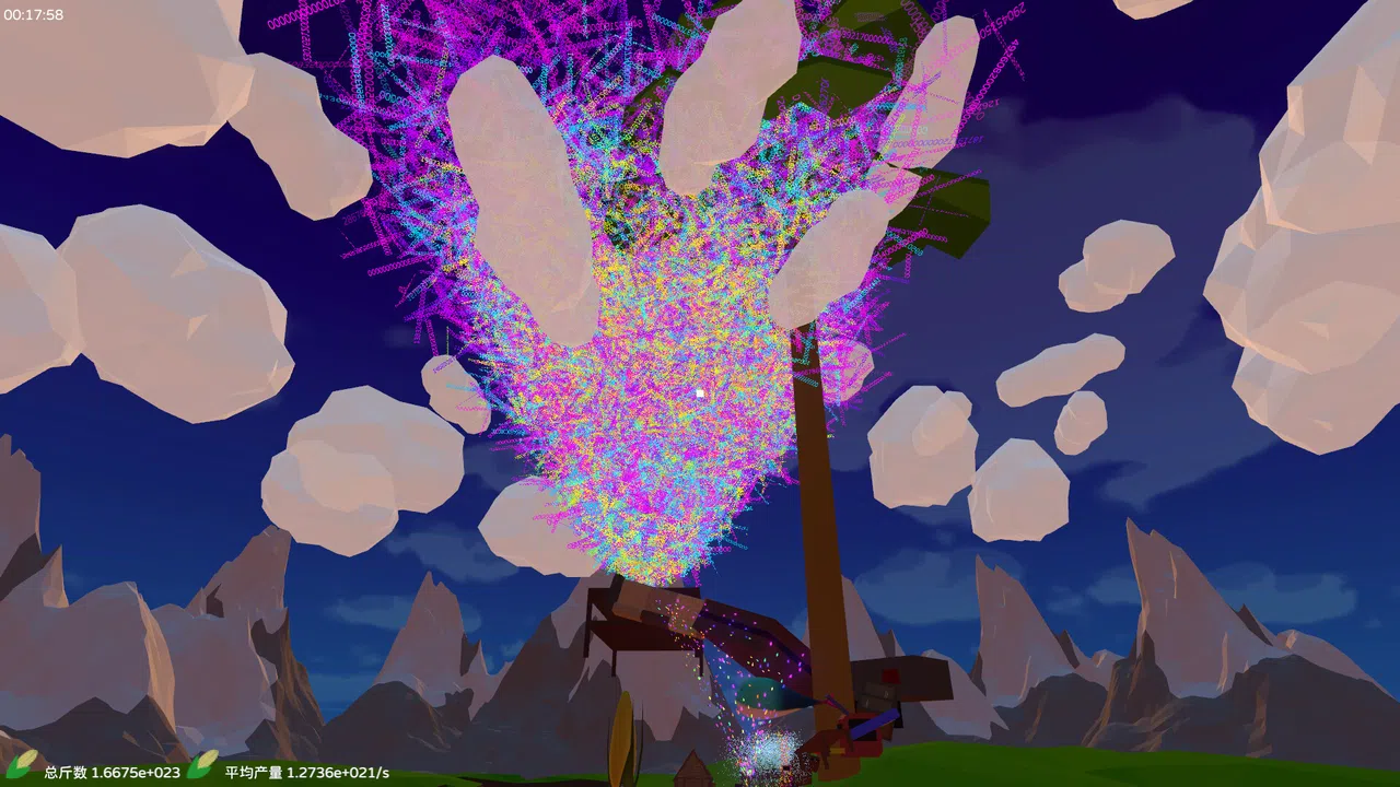 YieldTrillions Screenshot 6