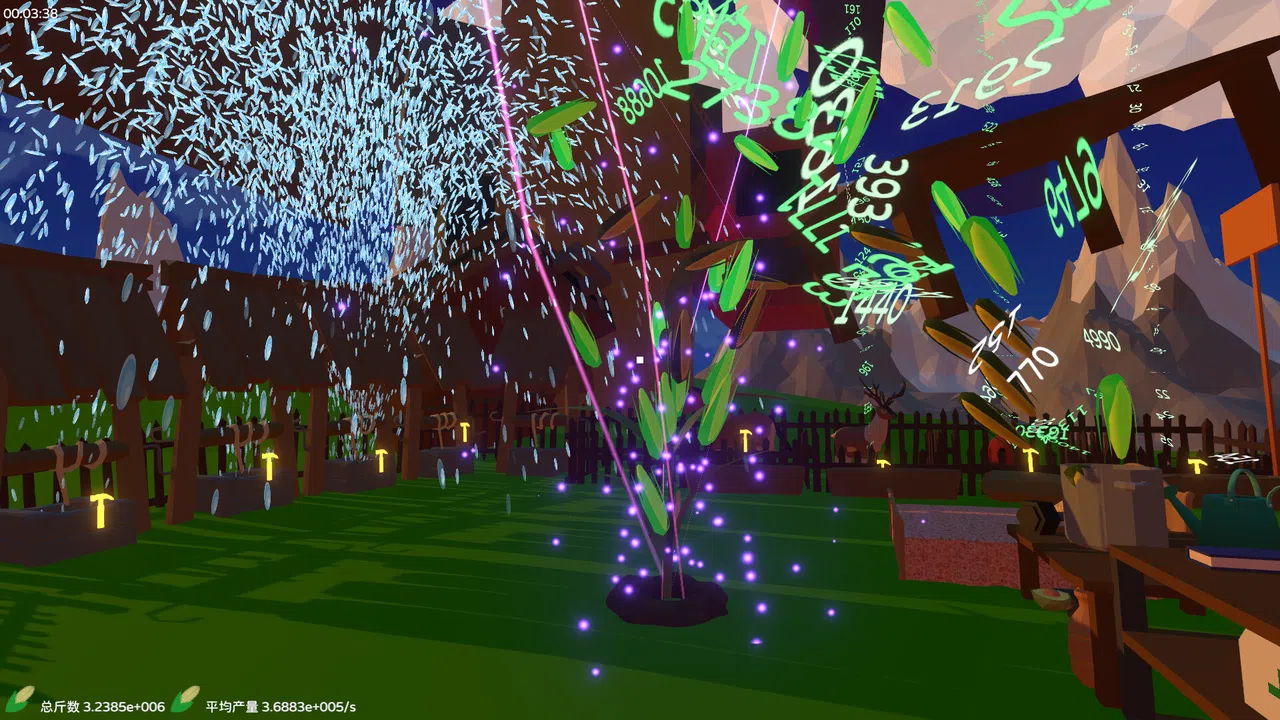 YieldTrillions Screenshot 4