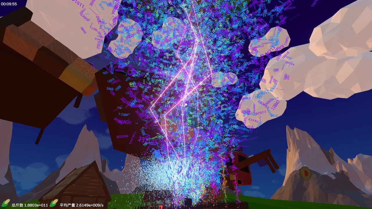 YieldTrillions Screenshot 1