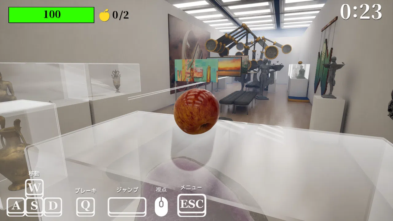 Gravity's Apple Screenshot 3