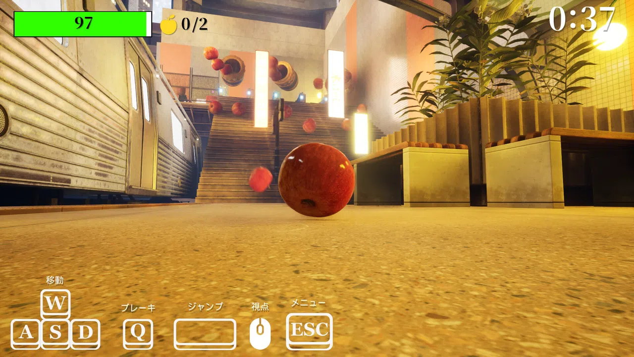 Gravity's Apple Screenshot 8