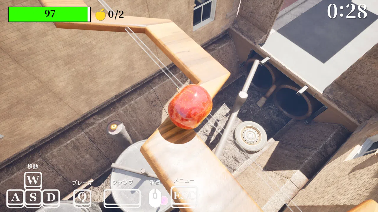 Gravity's Apple Screenshot 1