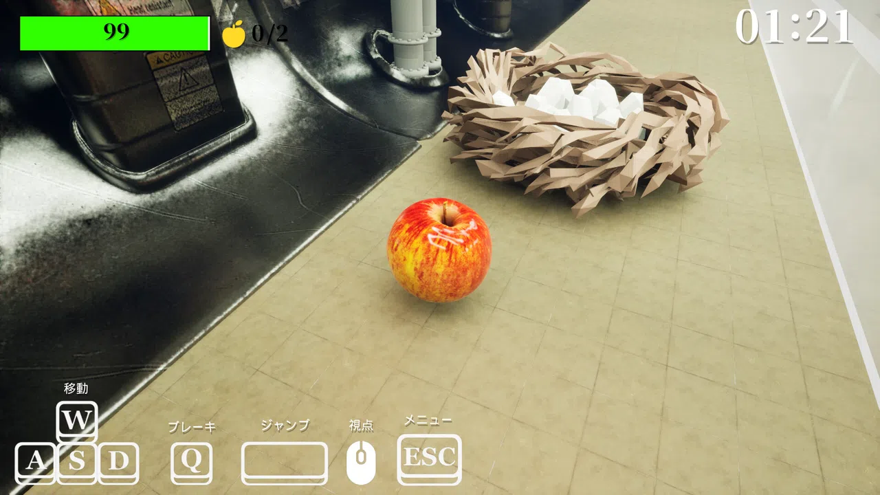Gravity's Apple Screenshot 11