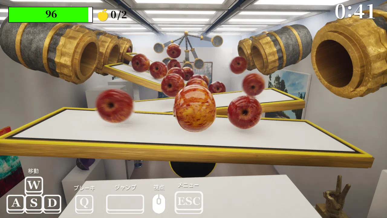 Gravity's Apple Screenshot 10