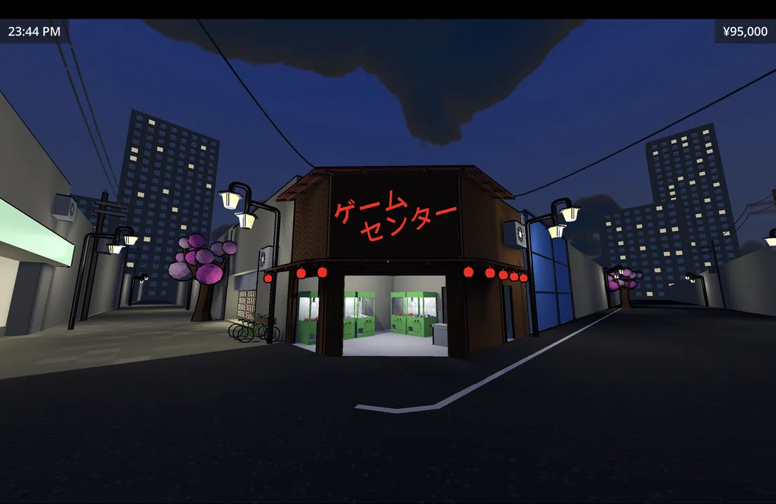 Game Centre Simulator Screenshot 0