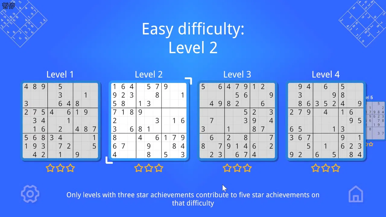 Minimalist Sudoku Screenshot 2
