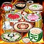 百あってもまだ足りぬ！ icon