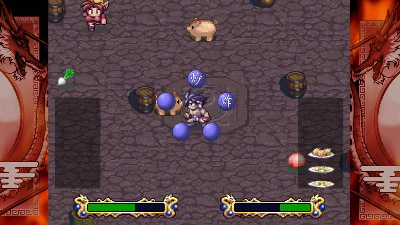 炎の料理人クッキングファイター好 Screenshot 3