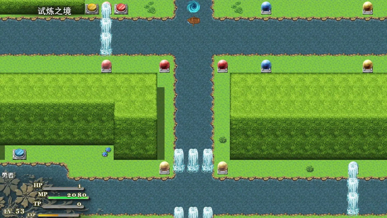 Routine Soul Screenshot 0