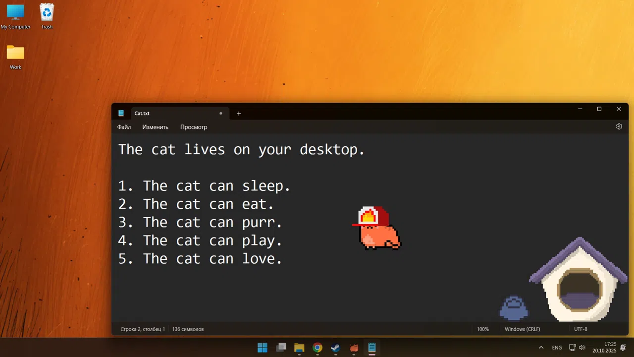 Screen Cat Screenshot 2