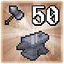Craft 50 pieces of equipment icon