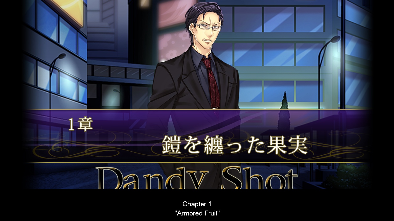 Pub Encounter Screenshot 9