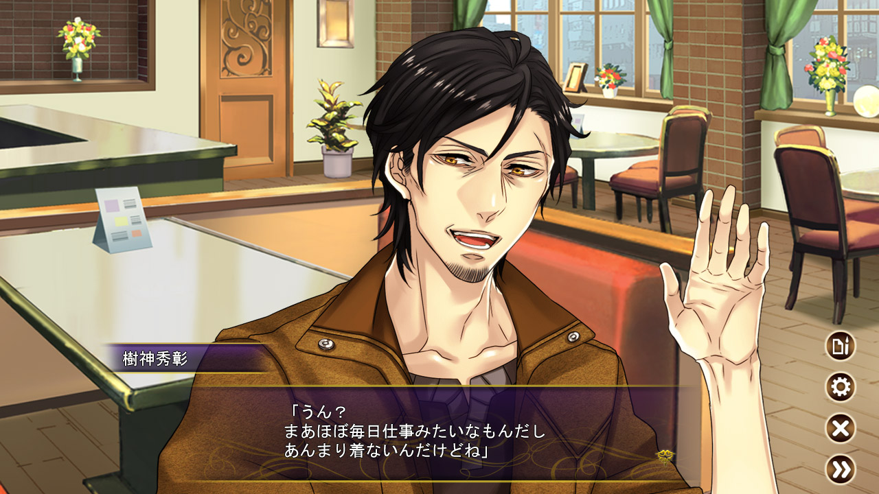 Pub Encounter Screenshot 7