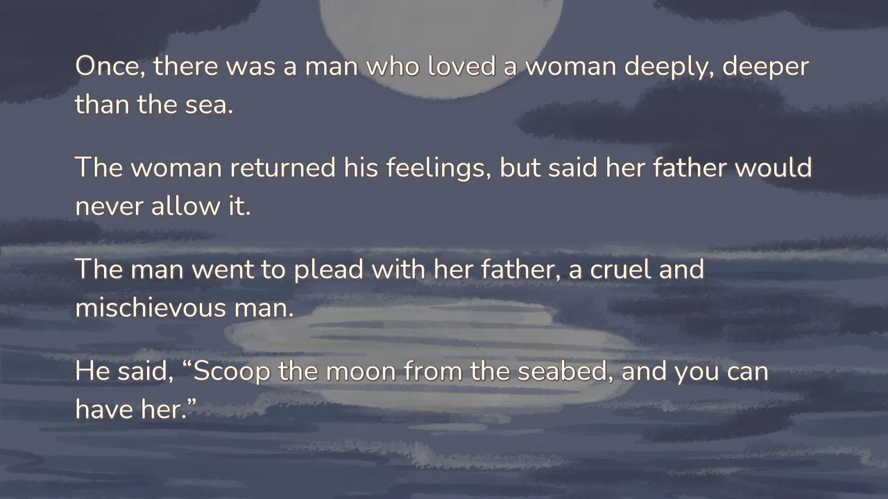 The Seabed's Shining Star Screenshot 0