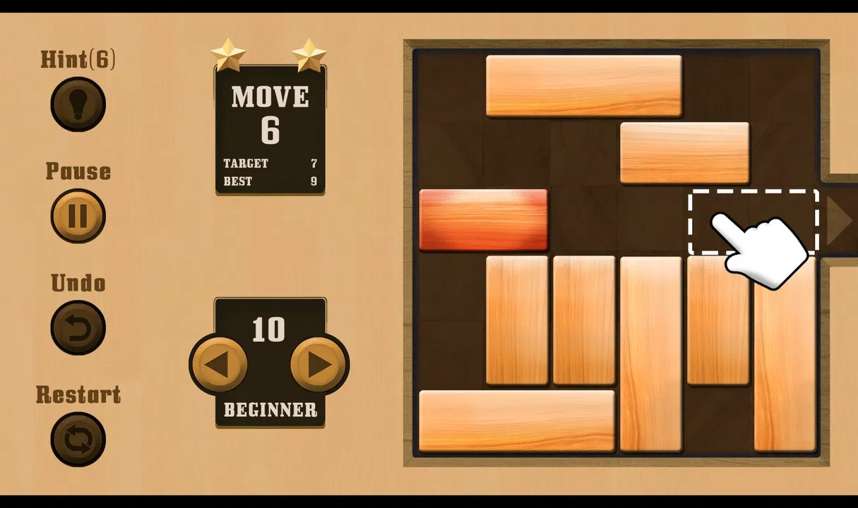 Unblock Now Screenshot 5