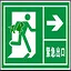 Evil Wall icon