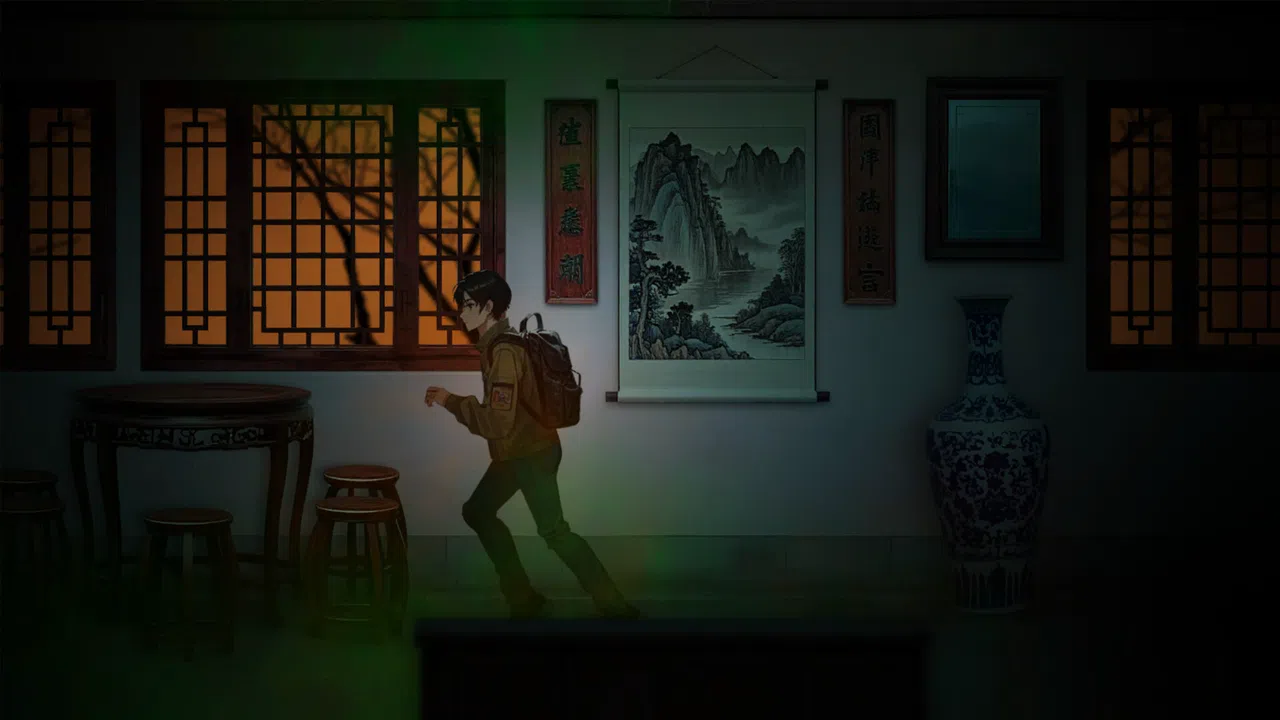 永夜镇EternalNightTown Screenshot 6