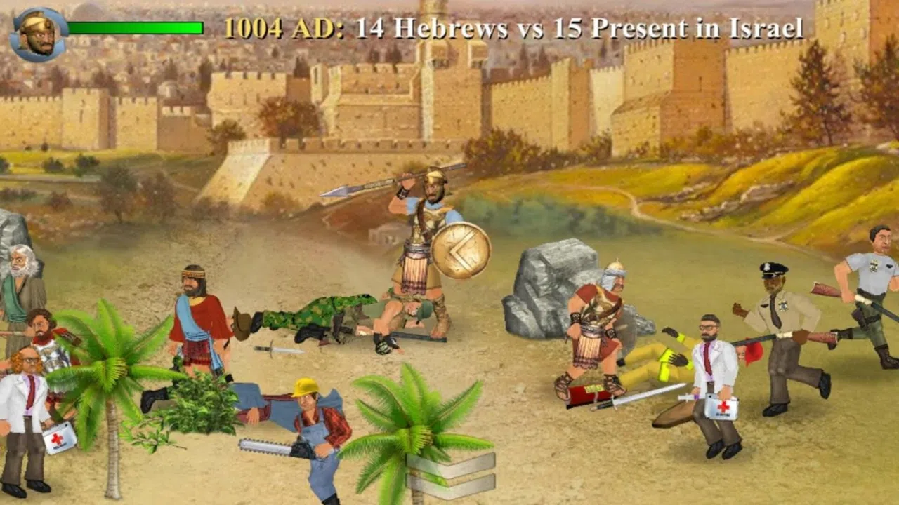 Back Wars Screenshot 1